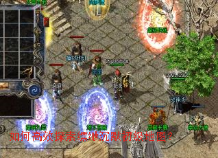 ��θ�Ч̽����翳�Ĭ������ͼ��