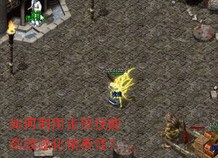 ���������λ���ܸ�Ч�л���Ӣ�֣�