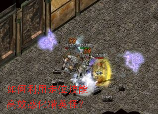 ���������λ���ܸ�Ч�л���Ӣ�֣�