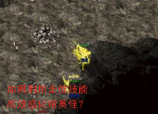 ���������λ���ܸ�Ч�л���Ӣ�֣�