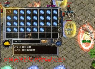 ��θ�Ч��սɳ�Ǿ��׵�ͼ��