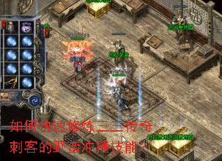 ��ο���������������̿͵�Ұ����ײ���ܣ�