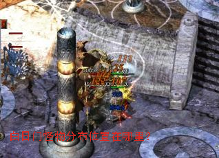 �����Ź���ֲ�λ�������