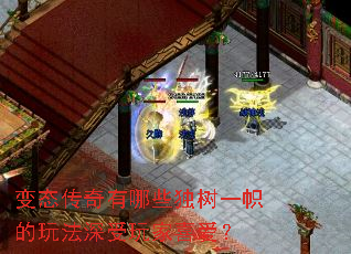 ��̬��������Щ����һ�ĵ��淨�������ϲ����