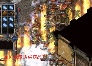 �����������ҩƷ��