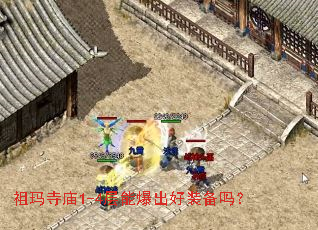 ��������1-4���ܱ�����װ����