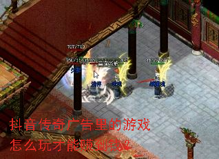 ���������������Ϸ��ô�����׬��Ǯ��