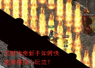 ��Ĭ����������ο������պ����淨��