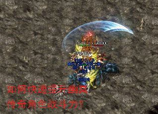 ��ο���������ڤ�����ɫս������