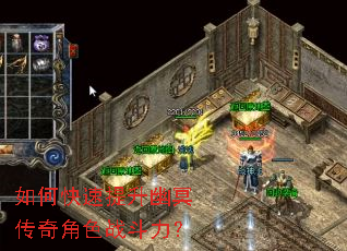 ��ο���������ڤ�����ɫս������