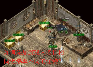 ���������Ϸ��������ͬ�����ʲ�ͬ�Ĺ��