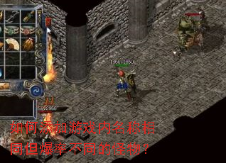 ���������Ϸ��������ͬ�����ʲ�ͬ�Ĺ��