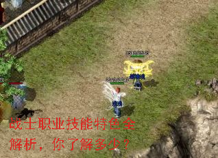 սʿְҵ������ɫȫ���������˽���٣�