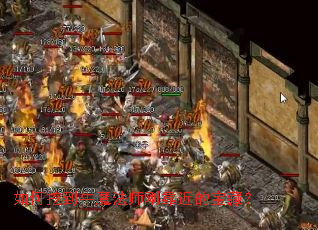 ����ڵ�ţħ��ʦ�տ����ı��أ�