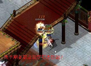 �����ڸ�ְҵ��ѧ��Щ���ܣ�