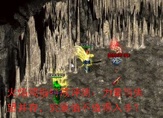 �����ָ�ؽ����⣺������ʧ�����棬����ֵ��ֵ�����֣�