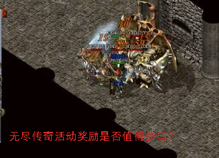 �޾����������Ƿ�ֵ�ò��룿