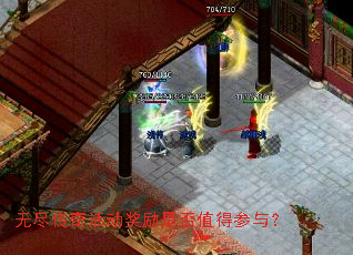 �޾����������Ƿ�ֵ�ò��룿