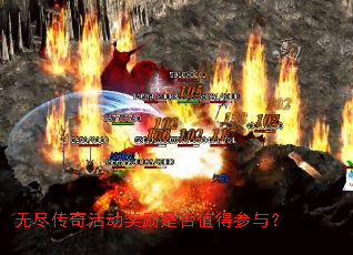 �޾����������Ƿ�ֵ�ò��룿