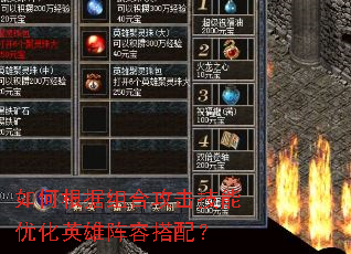 ��θ�����Ϲ��������Ż�Ӣ�����ݴ��䣿