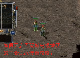 ��ο�����˫�Ǹ߼�����������֮ս���湥�ԣ�