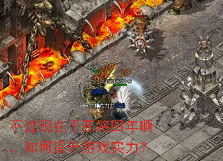 ������������·���갡�����������Ϸʵ����