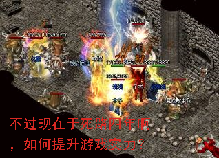 ������������·���갡�����������Ϸʵ����