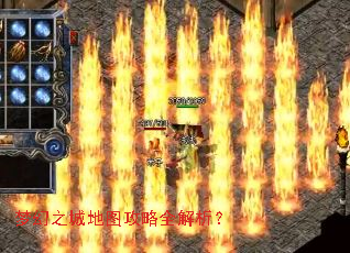 �λ�֮�ǵ�ͼ����ȫ������