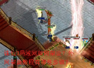 ����3��������μ��裿��������̳�����Щ���裿