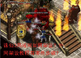 ����3��������μ��裿��������̳�����Щ���裿