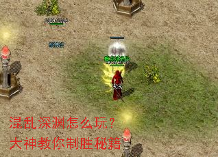 ������Ԩ��ô�棿���������ʤ�ؼ�