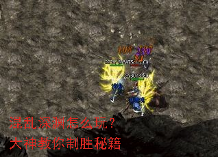 ������Ԩ��ô�棿���������ʤ�ؼ�