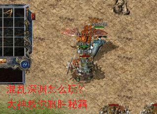 ������Ԩ��ô�棿���������ʤ�ؼ�