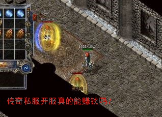 ����˽�����������׬Ǯ��