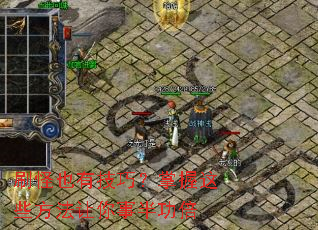 ˢ��Ҳ�м��ɣ�������Щ���������°빦��