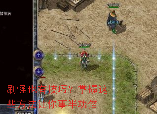 ˢ��Ҳ�м��ɣ�������Щ���������°빦��