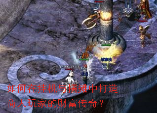 ����ڹһ����̯�д���������ҵĲƸ����棿