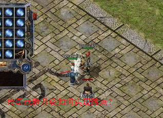 ���������������ʵ�����㣿