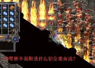 ��������ǰ��ѡʲôְҵ����ʣ�