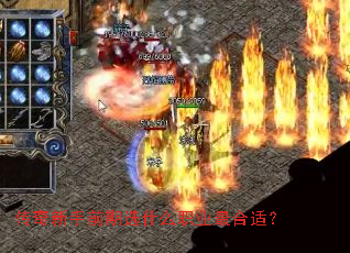 ��������ǰ��ѡʲôְҵ����ʣ�