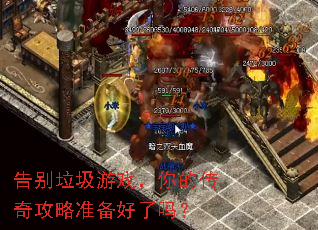 ���������Ϸ����Ĵ��湥��׼��������