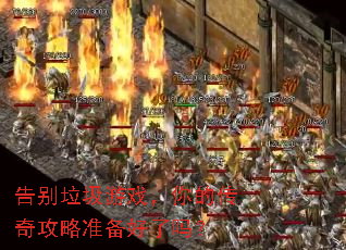 ���������Ϸ����Ĵ��湥��׼��������