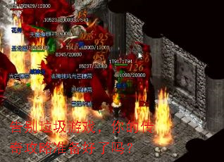 ���������Ϸ����Ĵ��湥��׼��������