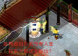 ��ι滮��Ĵ���������̽����ͬ�ɳ�·�ߣ�