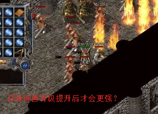 �ٻ����޵ȼ�������Ż��ǿ��