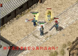 ����ѡ���ʿְҵ����ʺ���