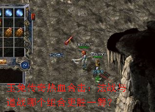 ���ô�����Ѫ�ϻ�����ս���ս�ĸ���ϸ�ʤһ�