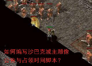 ��α�дɳ�Ϳ˳������񹫸���ռ��ʱ��ű���