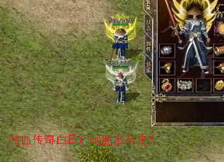 ��Ѫ��������ŵ�ͼ��ô�ߣ�