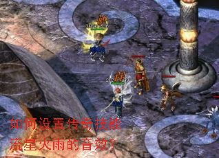 ������ô��漼�����ǻ������Ч��